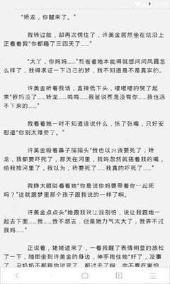 华体汇网页版登录入口